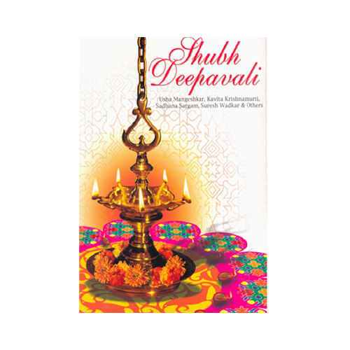 Shubh Deepavali Set Of 2 Cd -(Hindu Religious)-CDS-REL066